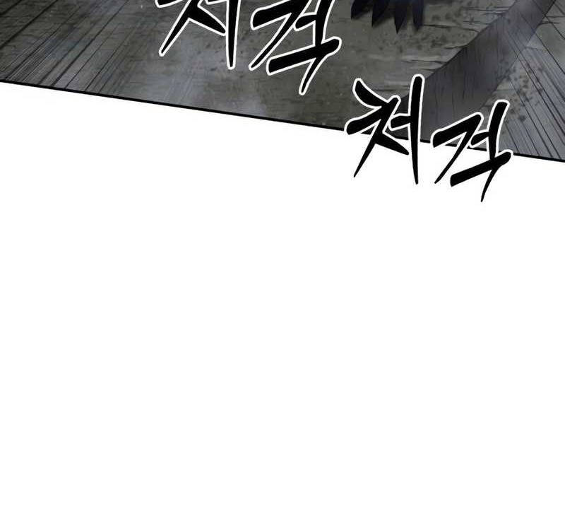 Tinh Tú Kiếm Sĩ Chap 53 - Next Chap 54