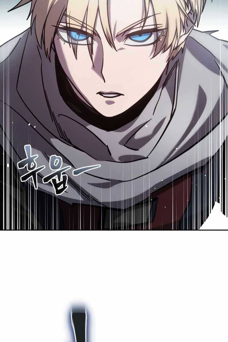 Tinh Tú Kiếm Sĩ Chap 6 - Next Chap 7