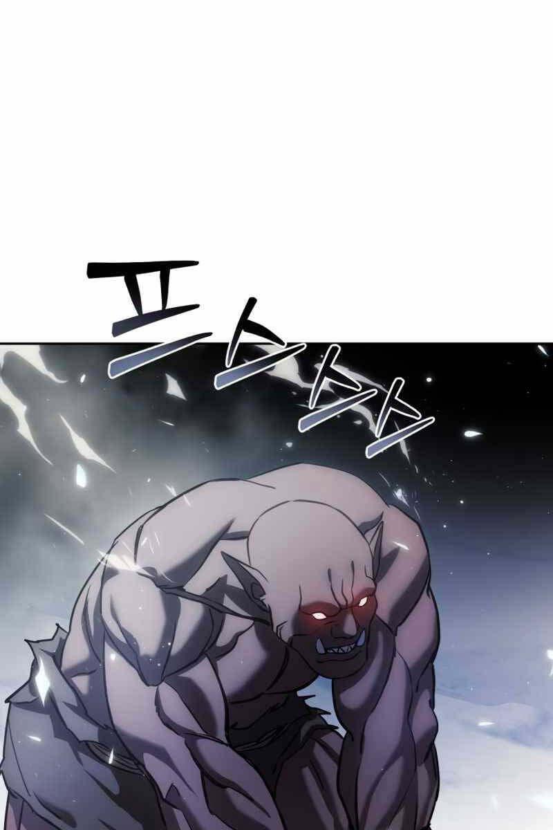 Tinh Tú Kiếm Sĩ Chap 6 - Next Chap 7