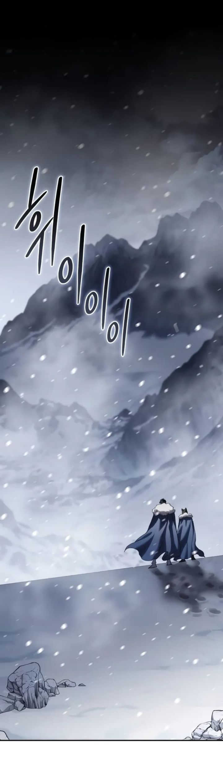 Tinh Tú Kiếm Sĩ Chap 66 - Next Chap 67