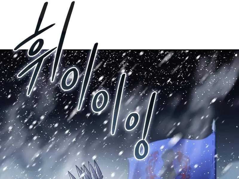 Tinh Tú Kiếm Sĩ Chap 67 - Next Chap 68