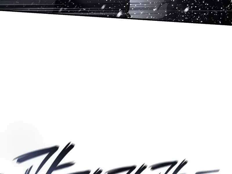 Tinh Tú Kiếm Sĩ Chap 67 - Next Chap 68