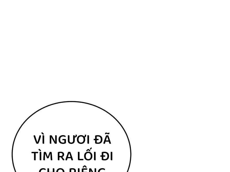 Tinh Tú Kiếm Sĩ Chap 67 - Next Chap 68
