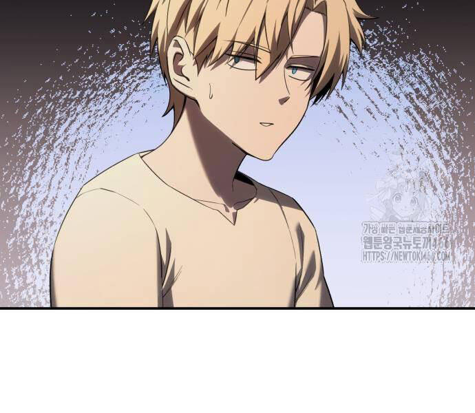 Tinh Tú Kiếm Sĩ Chap 68 - Next Chap 69