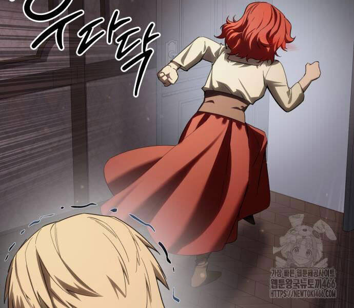 Tinh Tú Kiếm Sĩ Chap 68 - Next Chap 69