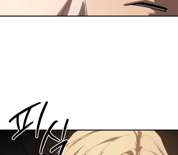 Tinh Tú Kiếm Sĩ Chap 68 - Next Chap 69