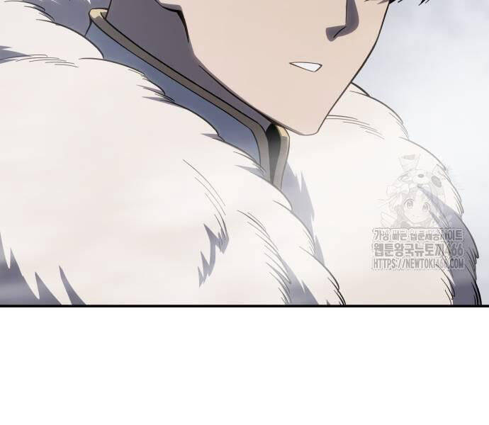 Tinh Tú Kiếm Sĩ Chap 68 - Next Chap 69