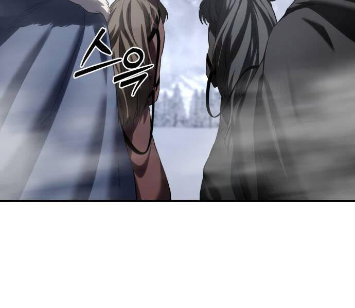 Tinh Tú Kiếm Sĩ Chap 68 - Next Chap 69