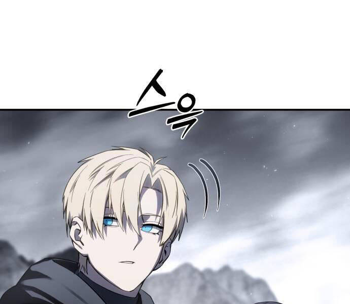 Tinh Tú Kiếm Sĩ Chap 68 - Next Chap 69