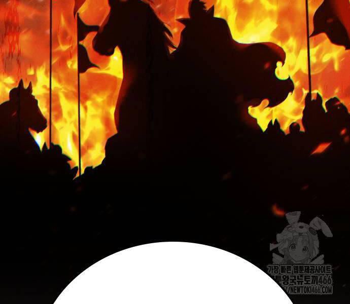 Tinh Tú Kiếm Sĩ Chap 68 - Next Chap 69