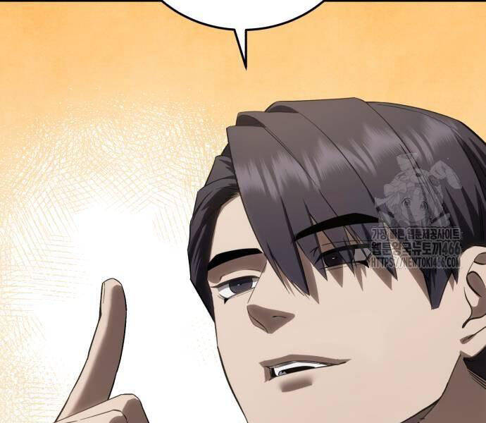 Tinh Tú Kiếm Sĩ Chap 68 - Next Chap 69