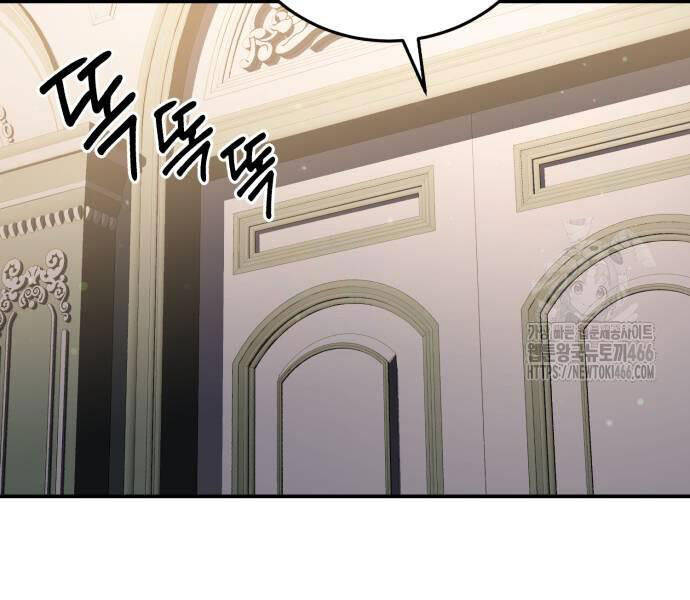 Tinh Tú Kiếm Sĩ Chap 68 - Next Chap 69