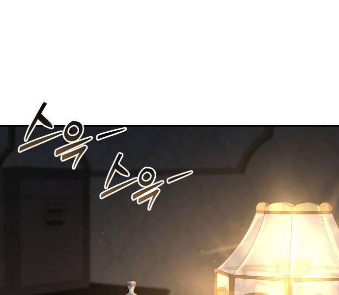 Tinh Tú Kiếm Sĩ Chap 68 - Next Chap 69