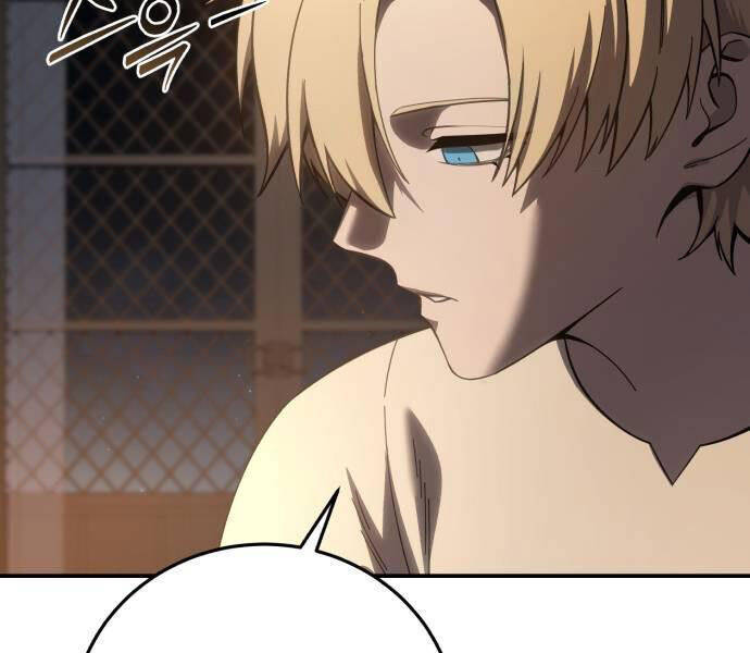 Tinh Tú Kiếm Sĩ Chap 68 - Next Chap 69