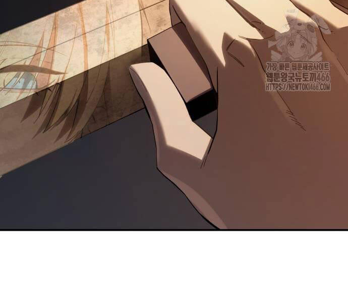 Tinh Tú Kiếm Sĩ Chap 68 - Next Chap 69