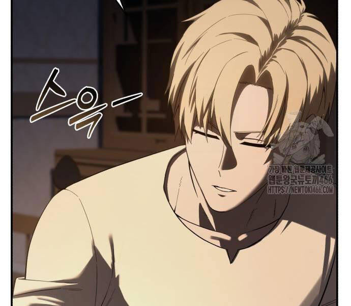 Tinh Tú Kiếm Sĩ Chap 68 - Next Chap 69
