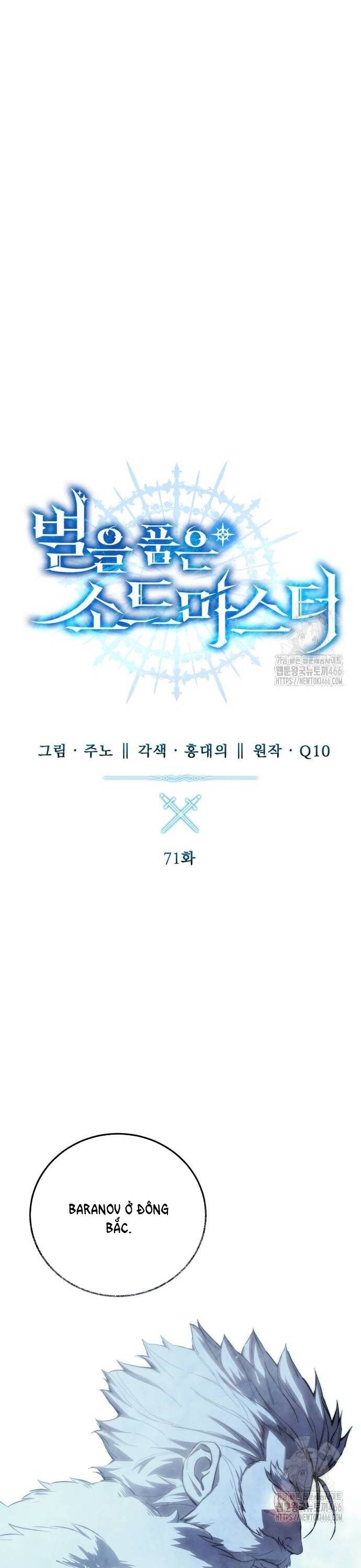 Tinh Tú Kiếm Sĩ Chap 71 - Next Chap 72