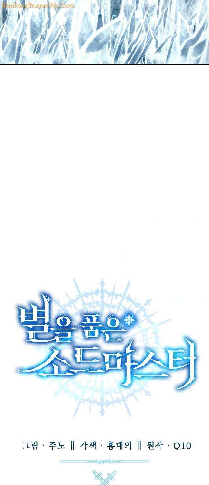 Tinh Tú Kiếm Sĩ Chap 72 - Next Chap 73