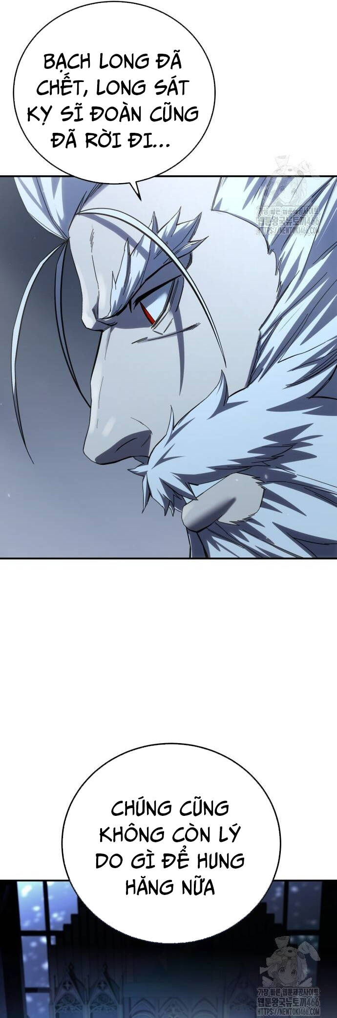 Tinh Tú Kiếm Sĩ Chap 75 - Next Chap 76