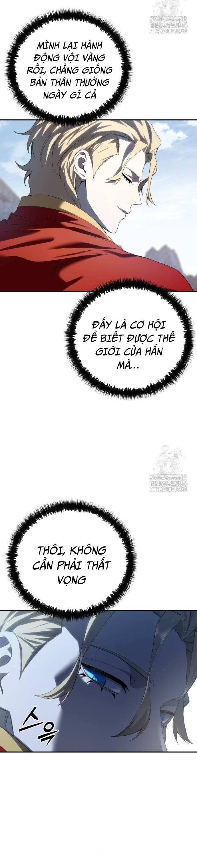Tinh Tú Kiếm Sĩ Chap 75 - Next Chap 76