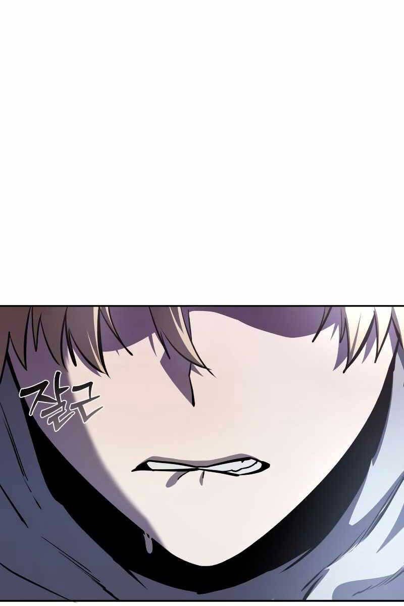 Tinh Tú Kiếm Sĩ Chap 8 - Next Chap 9