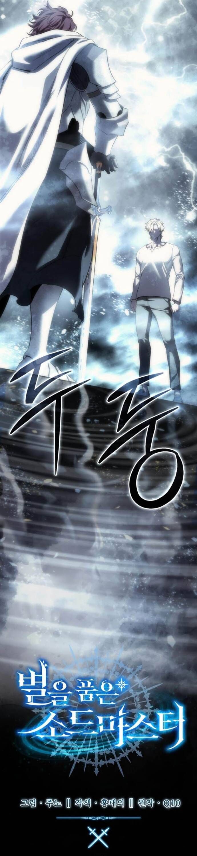 Tinh Tú Kiếm Sĩ Chap 93 - Next Chap 94