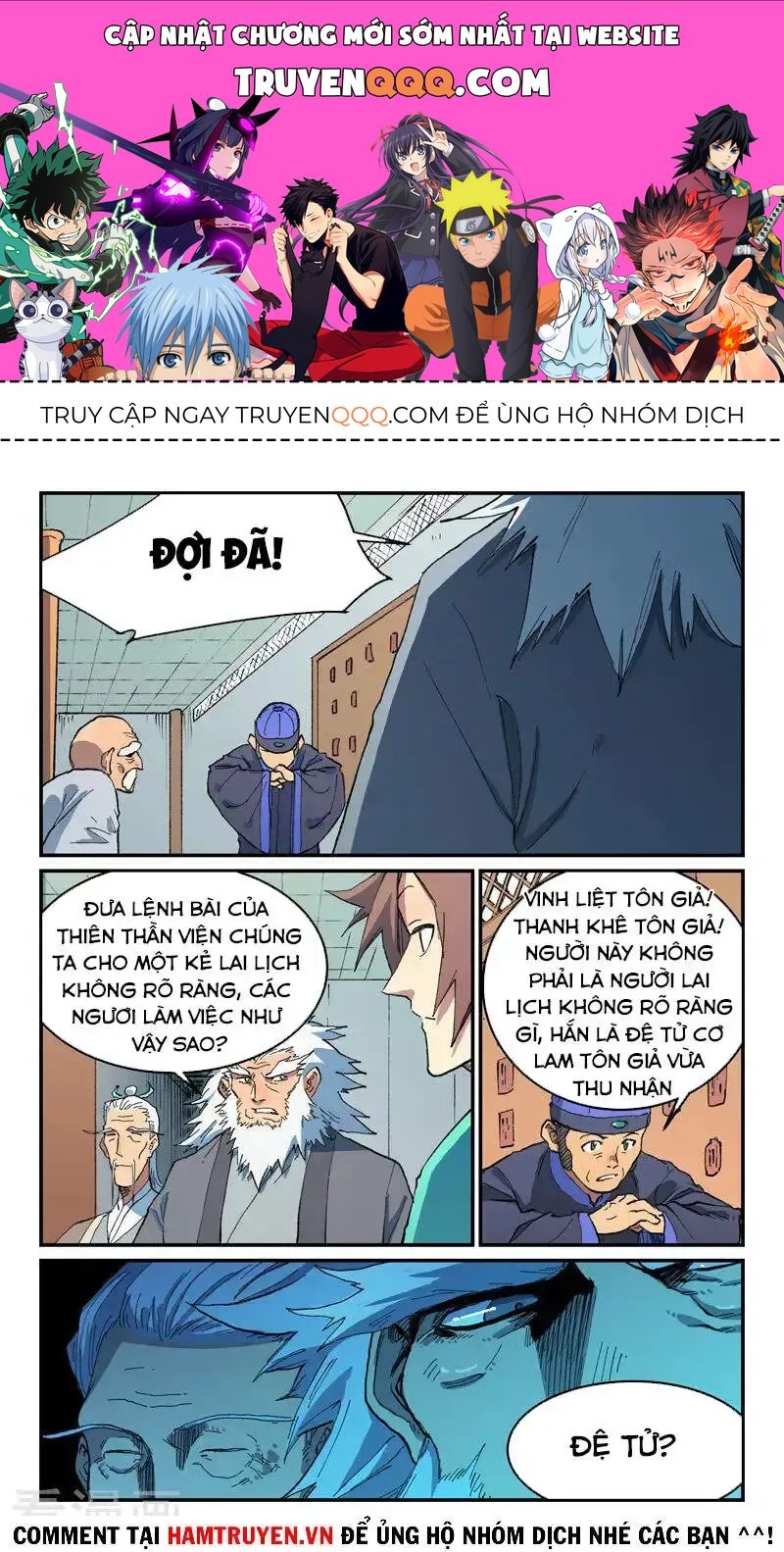 Tinh Võ Thần Quyết Chap 0 - Next Chap 1