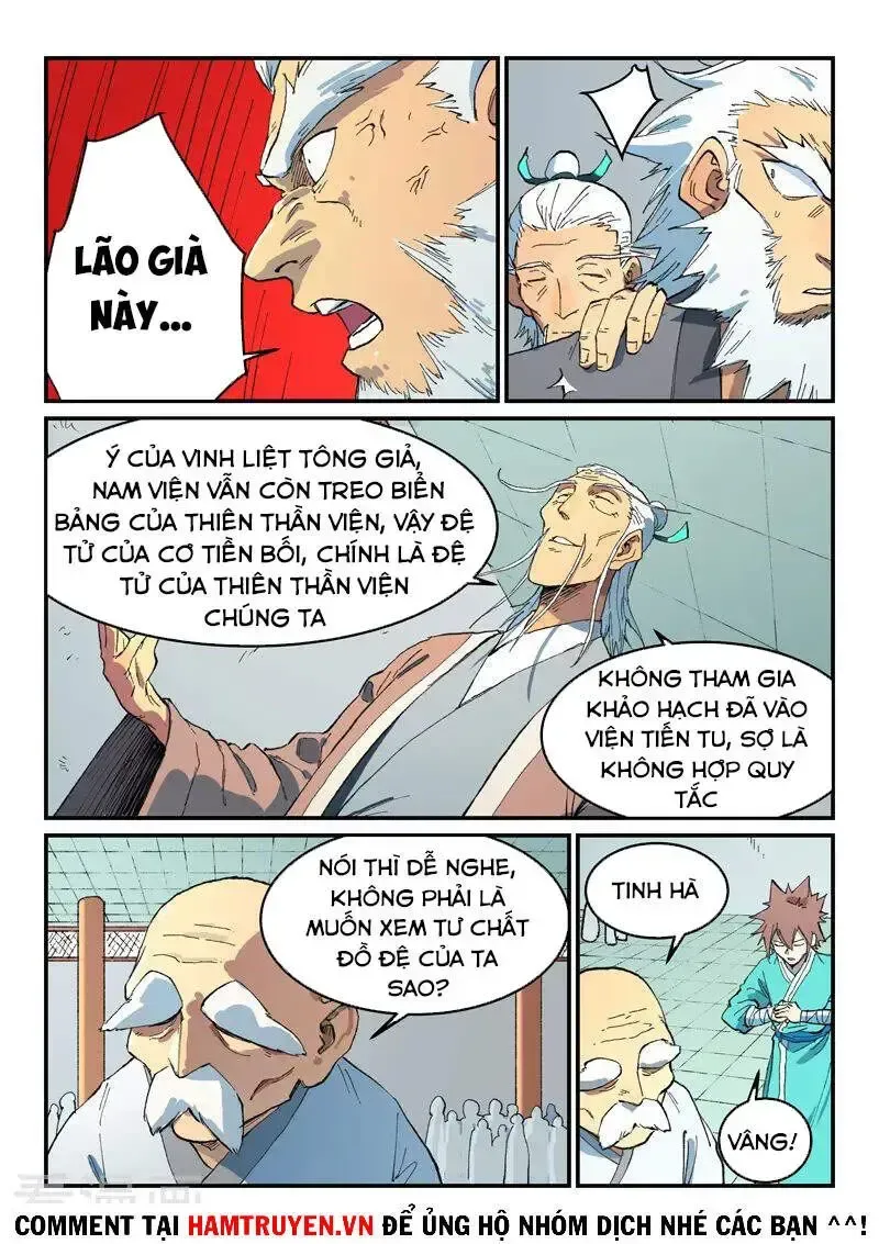 Tinh Võ Thần Quyết Chap 0 - Next Chap 1