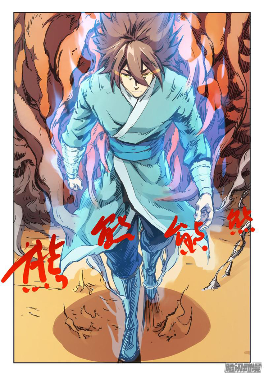 Tinh Võ Thần Quyết Chap 101 - Next Chap 102