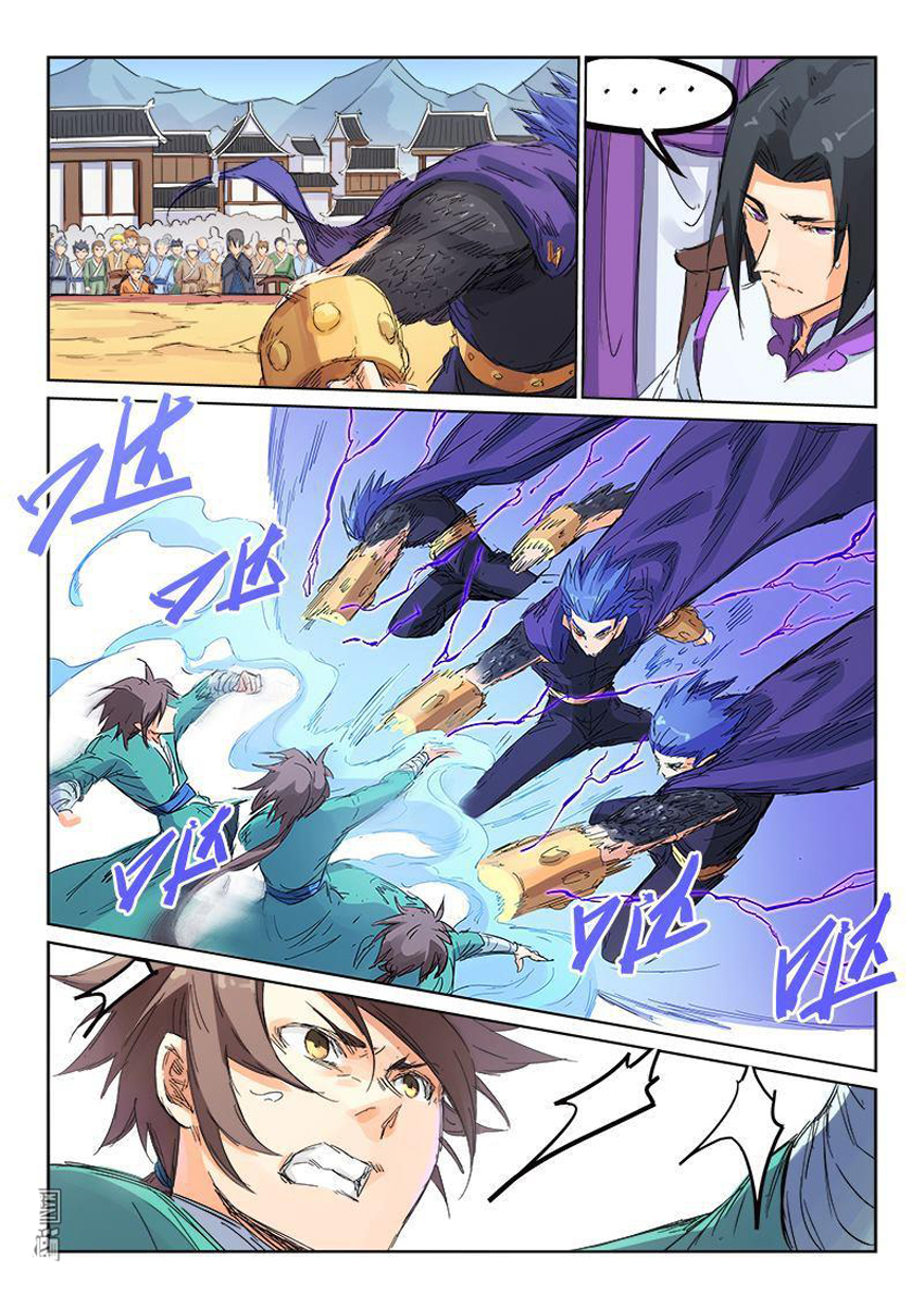 Tinh Võ Thần Quyết Chap 103 - Next Chap 104