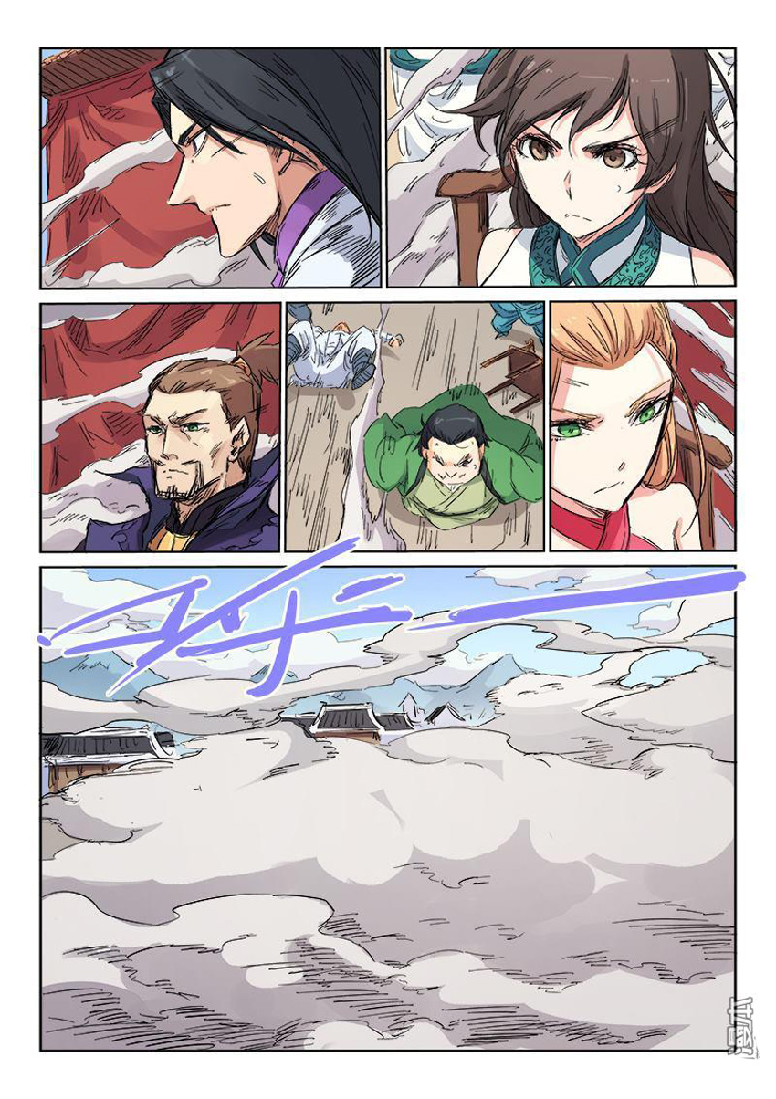 Tinh Võ Thần Quyết Chap 104 - Next Chap 105