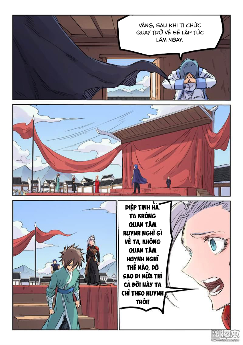 Tinh Võ Thần Quyết Chap 107 - Next Chap 108