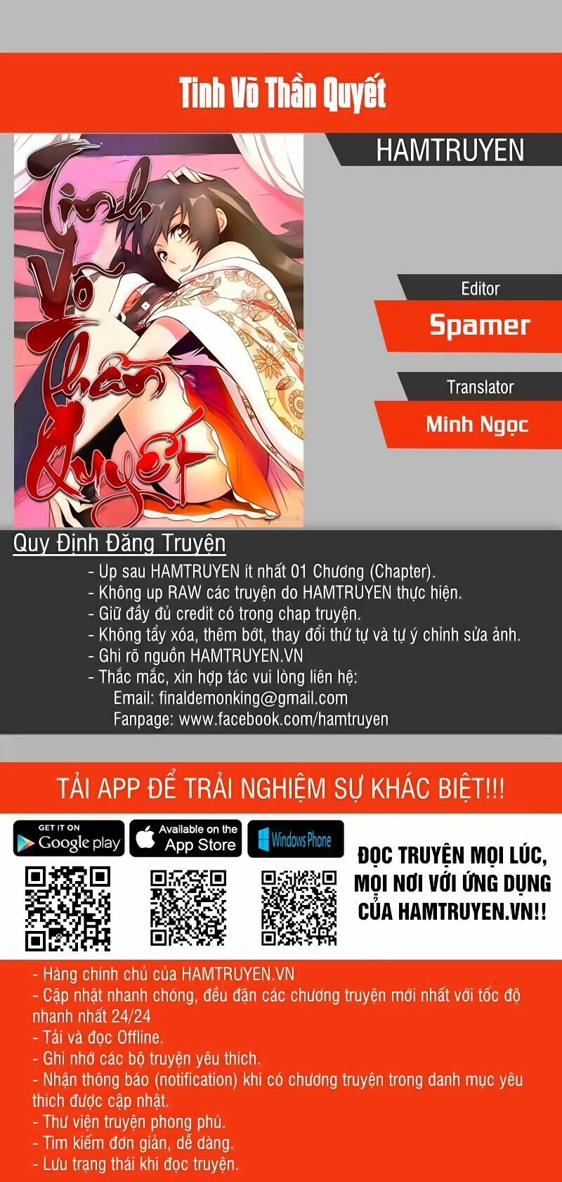 Tinh Võ Thần Quyết Chap 114 - Next Chap 115