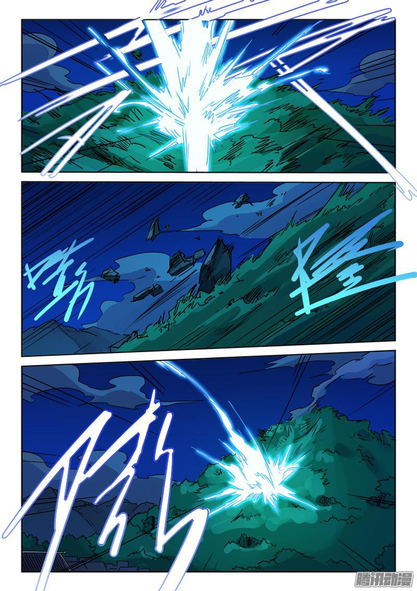 Tinh Võ Thần Quyết Chap 122 - Next Chap 123