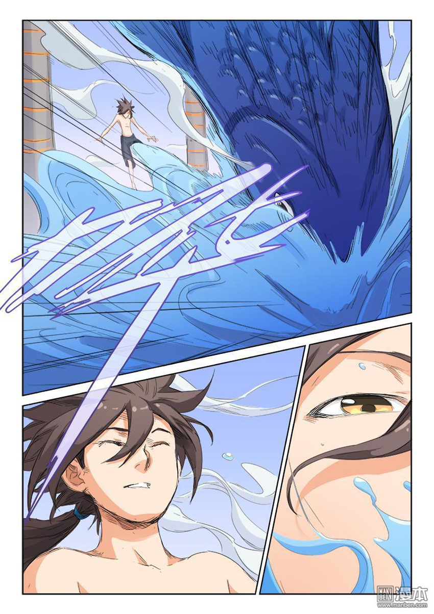 Tinh Võ Thần Quyết Chap 135 - Next Chap 136