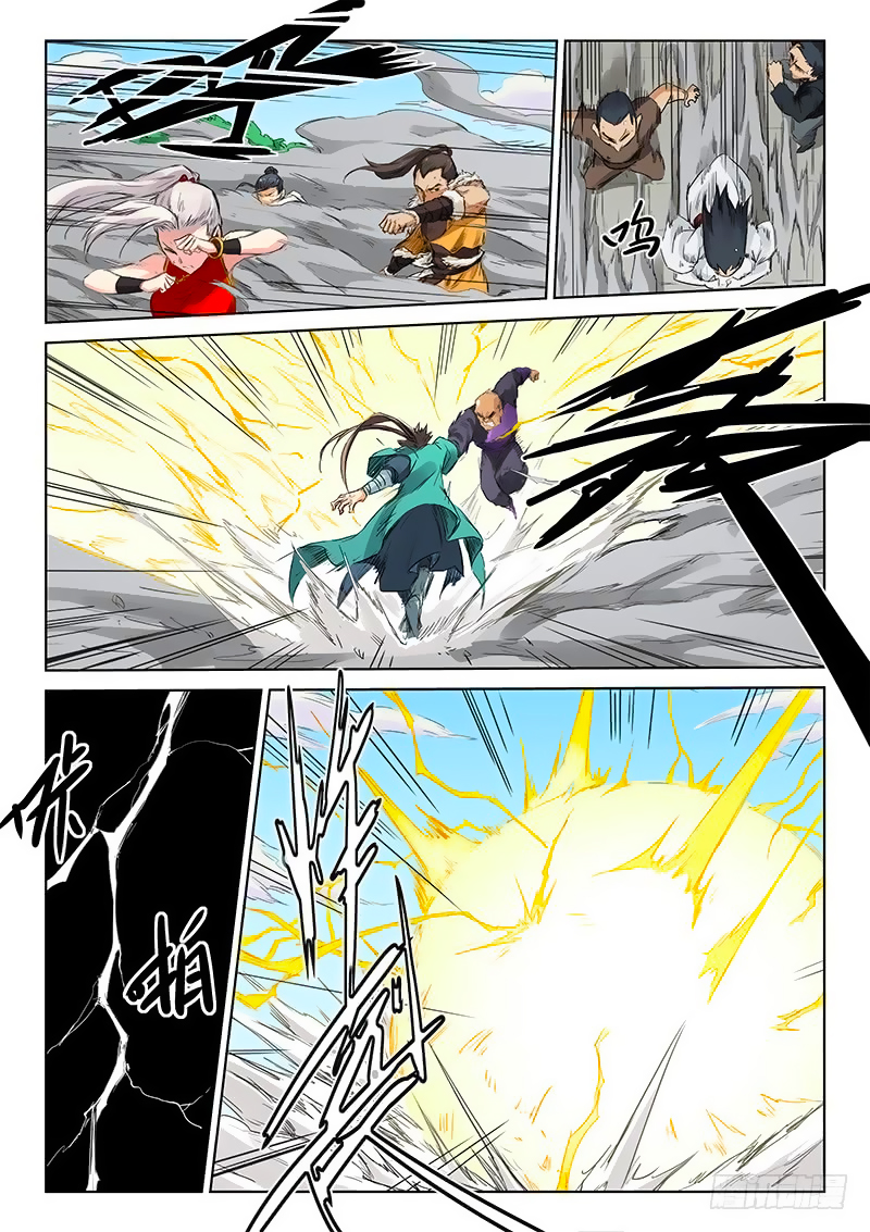 Tinh Võ Thần Quyết Chap 152 - Next Chap 153