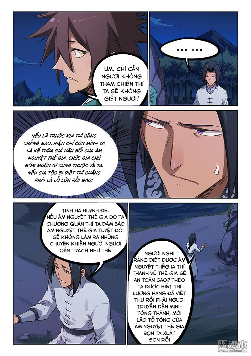 Tinh Võ Thần Quyết Chap 177 - Next Chap 178