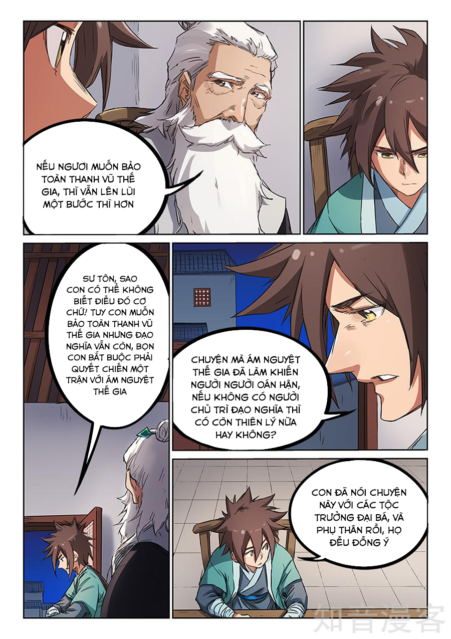 Tinh Võ Thần Quyết Chap 178 - Next Chap 179