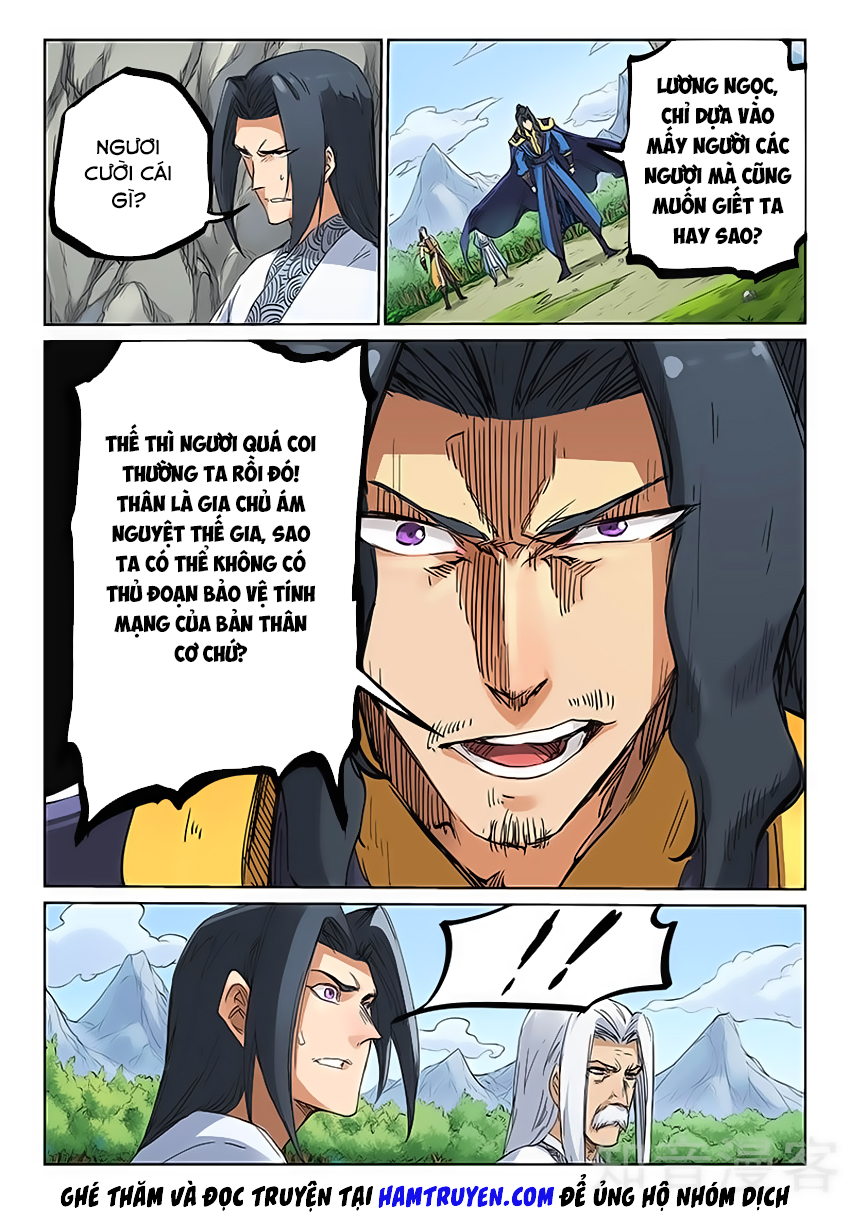 Tinh Võ Thần Quyết Chap 184 - Next Chap 185