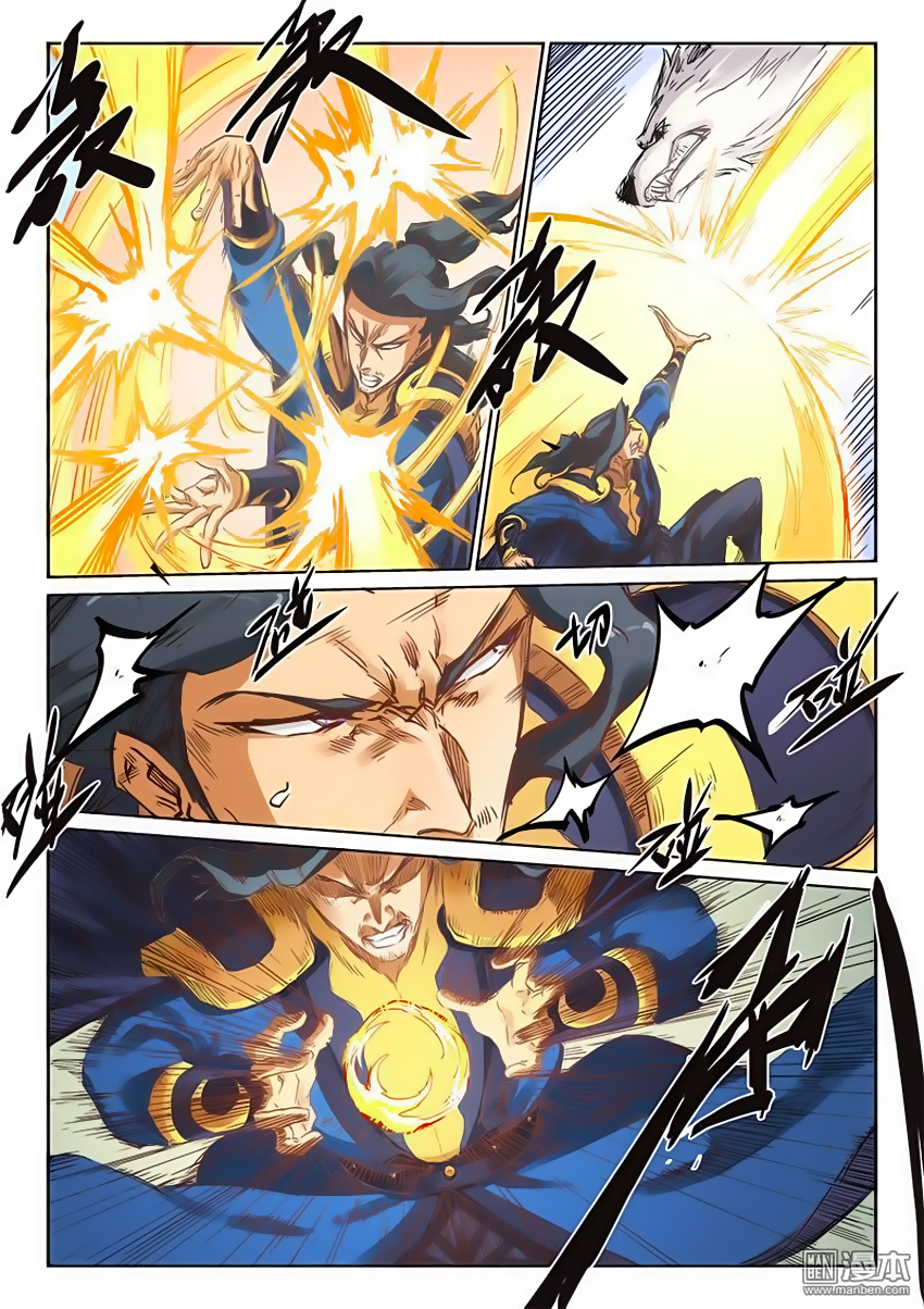 Tinh Võ Thần Quyết Chap 185 - Next Chap 186