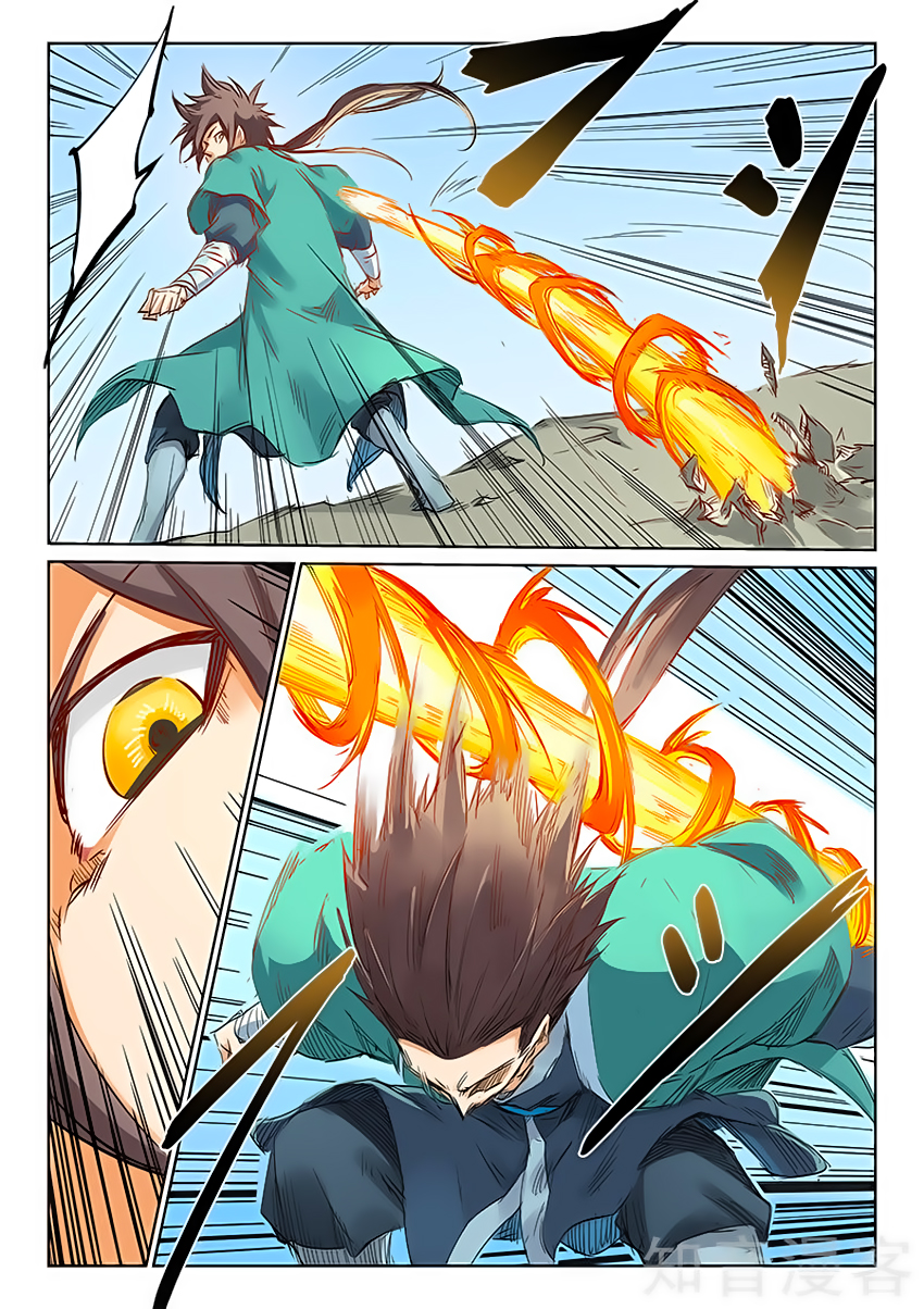 Tinh Võ Thần Quyết Chap 186 - Next Chap 187