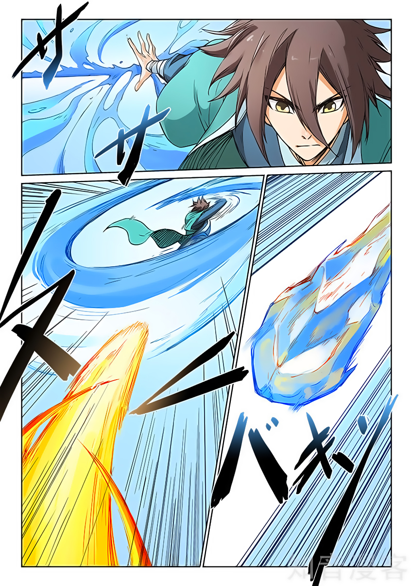 Tinh Võ Thần Quyết Chap 186 - Next Chap 187