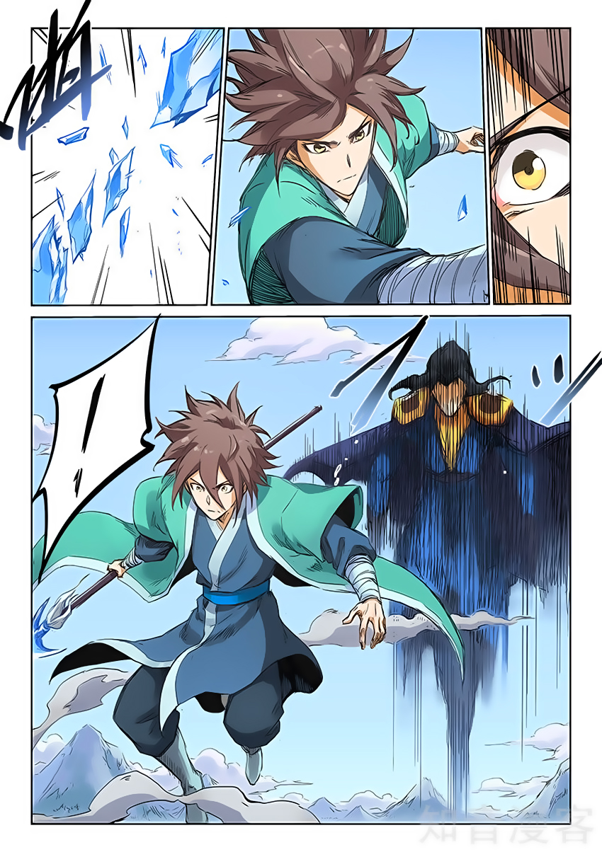 Tinh Võ Thần Quyết Chap 186 - Next Chap 187