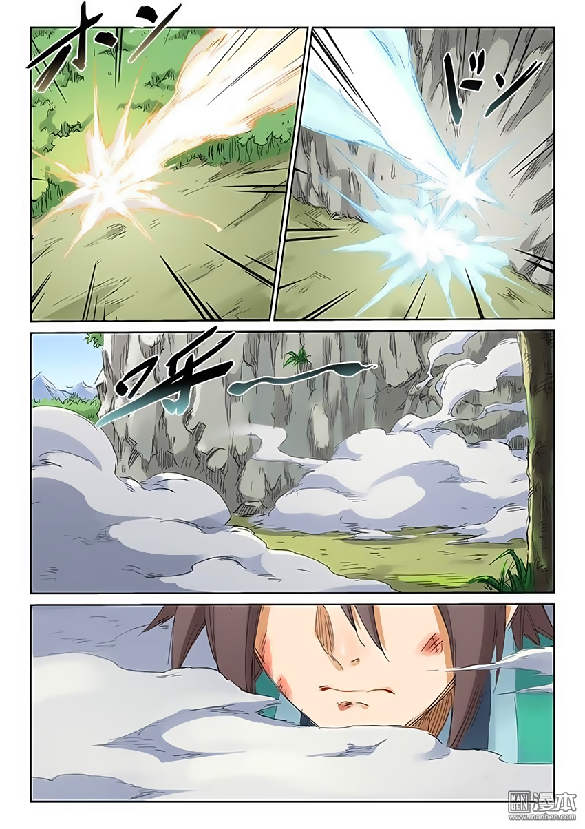 Tinh Võ Thần Quyết Chap 187 - Next Chap 188