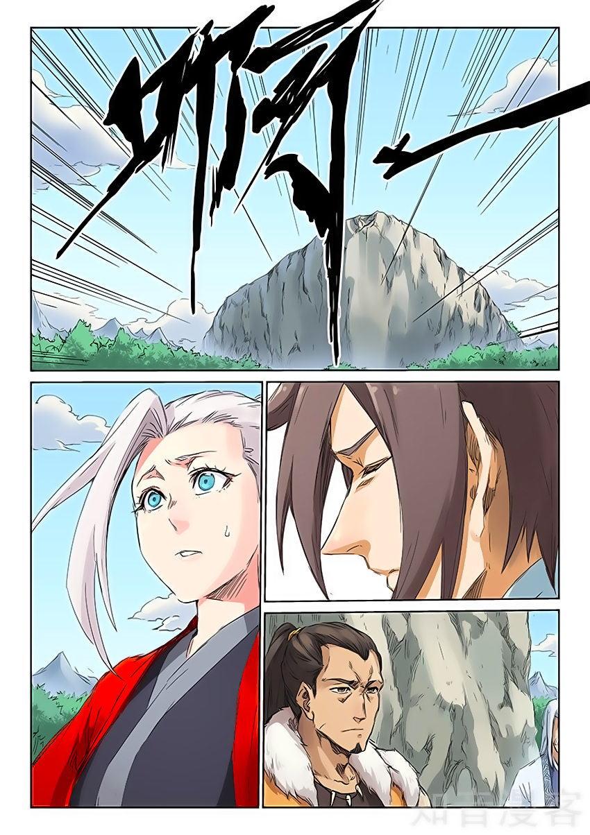 Tinh Võ Thần Quyết Chap 190 - Next Chap 191
