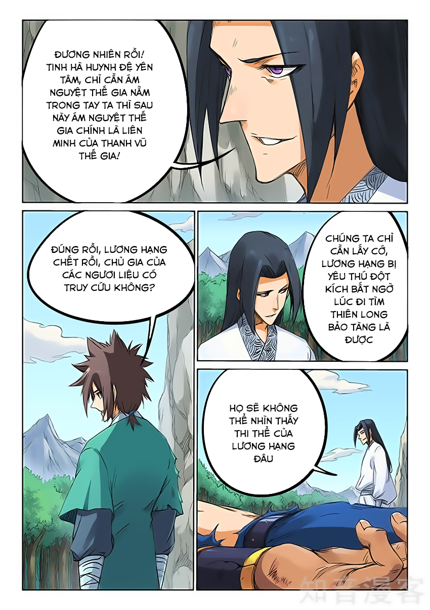 Tinh Võ Thần Quyết Chap 190 - Next Chap 191