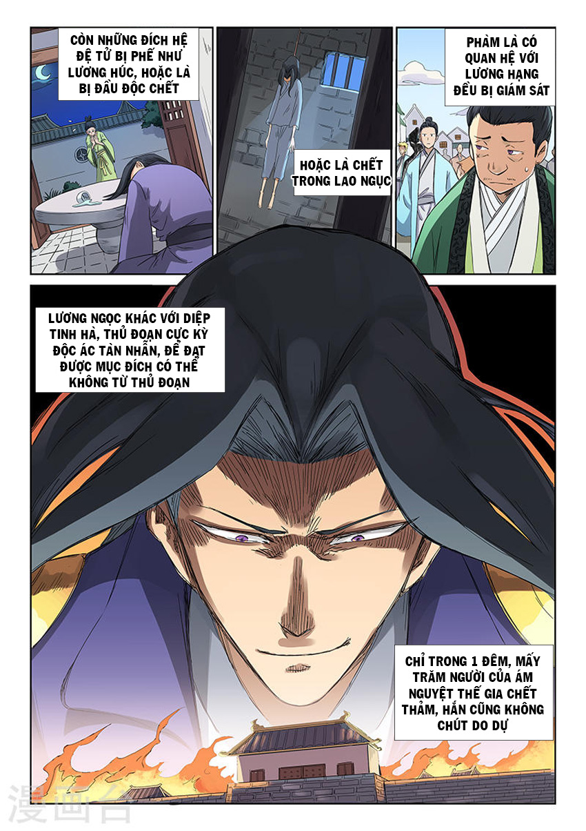 Tinh Võ Thần Quyết Chap 193 - Next Chap 194