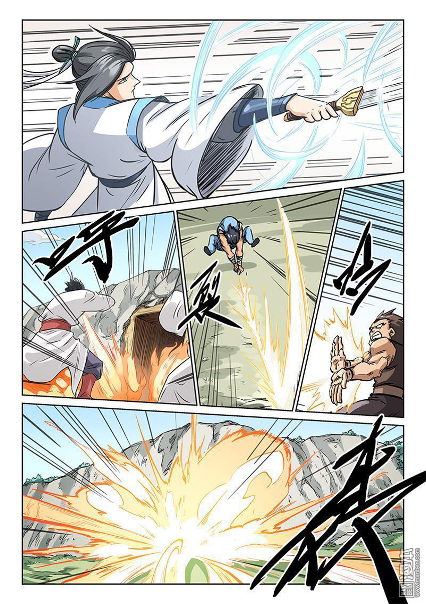 Tinh Võ Thần Quyết Chap 195 - Next Chap 196