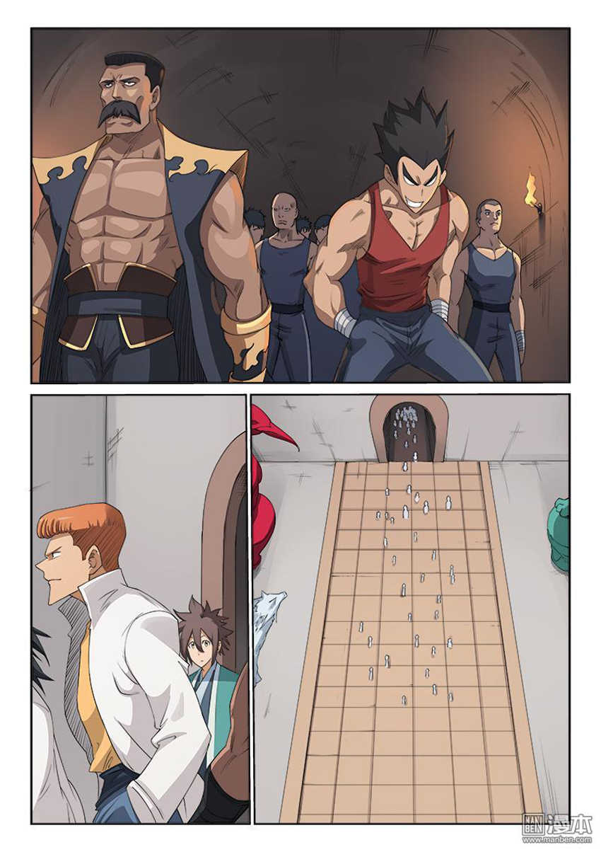 Tinh Võ Thần Quyết Chap 198 - Next Chap 199