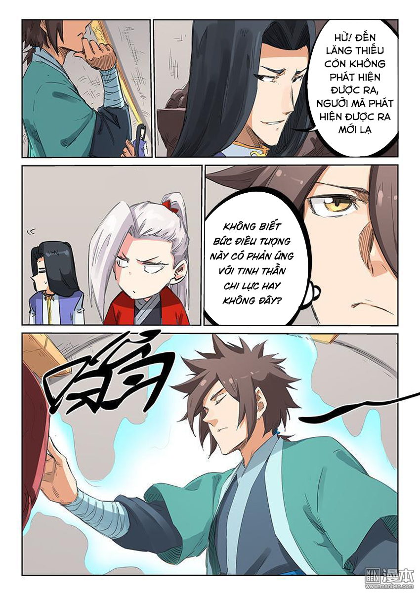 Tinh Võ Thần Quyết Chap 201 - Next Chap 202